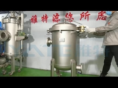 Qic - محفظه فیلتر کیسه قفل